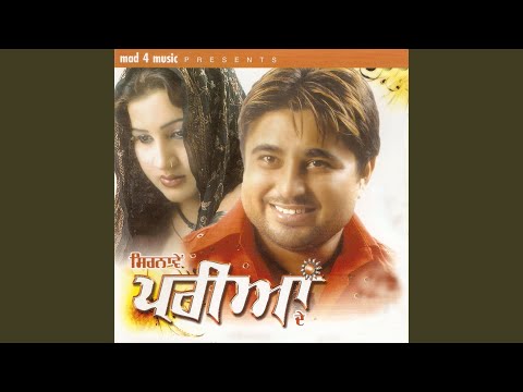 Sharab Dulgi