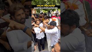 Alluarjun grand mother Chiranjeevi visuals | alluarvind mother live #shorts #viral #megafamily .