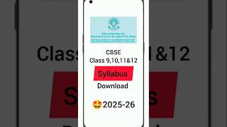 CBSE syllabus | class 10 | class 12 | Download cbse board syllabus 🤩2025-26