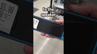 ব্লুটুথ ডিভাইসটি পেয়ার করার জন্য প্রস্তুত।