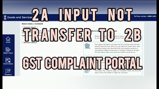 How to File GST grievance | How to File GST Complaint | All New GST Return System | Important Update