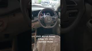 2025 Maruti Suzuki Ertiga VXi 6 airbags Updated Model 🔥❤️
