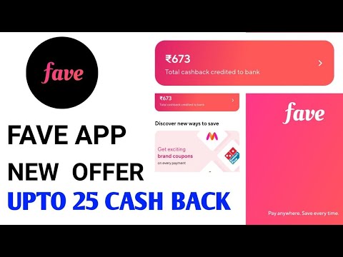 Fava App New Offer!! 🇮🇳Scan and Pay offer!! Daily Upto 25 Cash back💵🔙 All User😱Daily cash back Loot✌