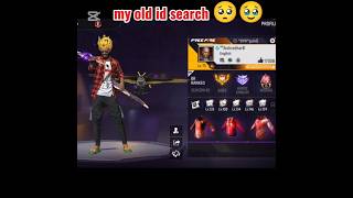 my old id search 🥹🥺#shorts#freefire#garenaff#oldid#viralid#