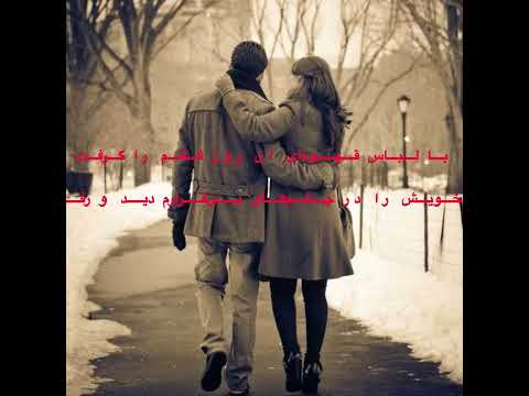 #شعر #عاشوراء #دکلمه #love #اشعار #دلنوشت #دلبرانه