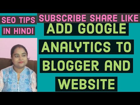 How to add google analytics to website and blogger | Best SEO Tutorial for beginners in Hindi 2020