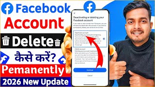 Ep 01 | How To Delete Facebook Account | Facebook Account Delete Kaise Kare | FB ID Delete 2026