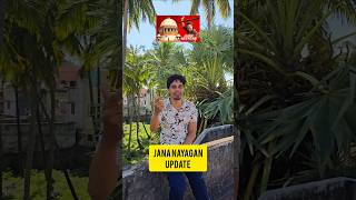 Jana Nayagan Movie Release Update Tamil 🔥On 20 January Case #tamilcinema #happypongal #supremecourt