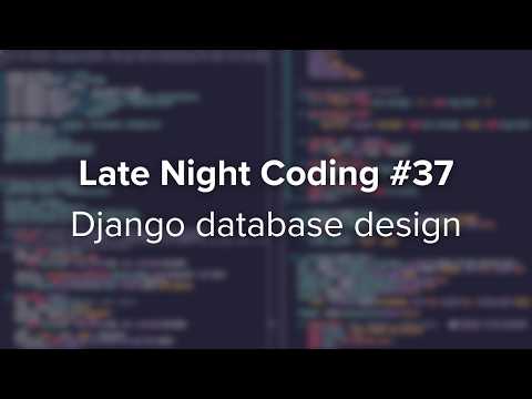 Late Night Coding #37: Researching PostgreSQL database normalization for Django/DRF/React