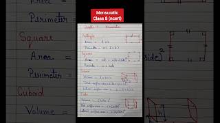 Class 8 mensuration | mensuration formulas #mensuration #maths
