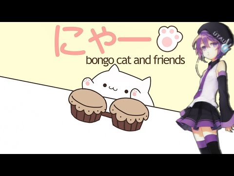 [Uta Utane/Defoko CV-C] Nya (OR3O) [Utau Cover]