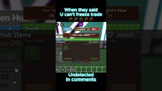 🌀Freeze Trade Script #robloxfyp #roblox #newgameinroblox #robloxedit #growagarden #robloxshorts #fyp