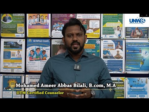 Career Guidance & Mapping 2025 | NEET, JEE தயாரிப்பு |  மாணவர்களின் எதிர்காலத்திற்கான வழிகாட்டி