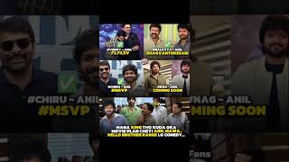Eppudu chestav anna✅#nagarjuna #chiranjeevi #anilravipudi