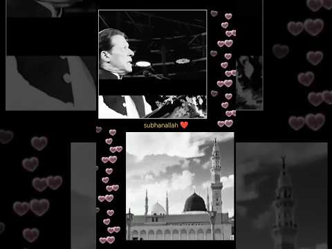 😱#viralvideo#viralshort Imran khan best lines Aashiq e rasool