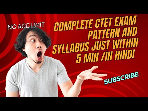 CTET complete introduction in Hindi with syllabus