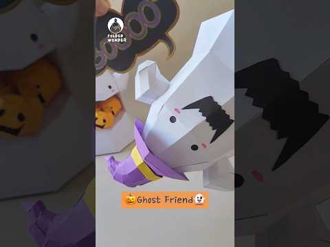 👻🎃DIY Ghost friend#papercraft#halloween