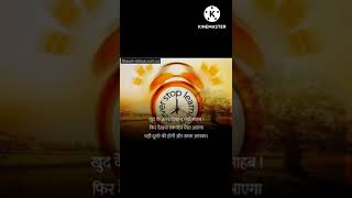 UPSC I IAS I IPS I IAS Status l IAS Entry l IAS Motivation song I RAS #shorts #motivation