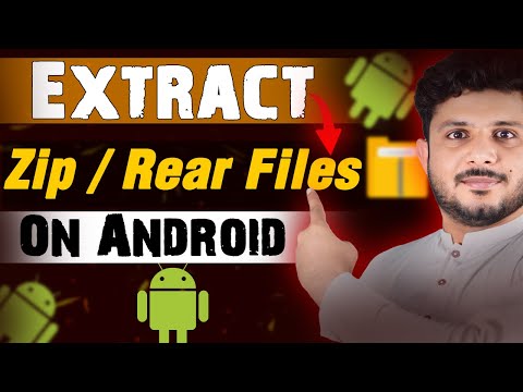 How to Extract ZIP Or Rear Files on Android | Zip File Extract kaise kren | zip file kaise open kare