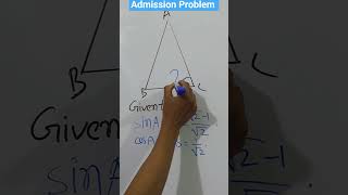 Trigonometry Tricks for Admission & Class 12 🔥 | DU | BUET | HSC #shortsvideo  #shorts #mathproblems