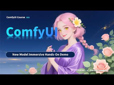 From News to Workflow: Running New ComfyUI Models | ComfyUI Tutorial S05