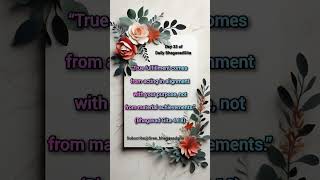 Day 33 of Daily BhagavadGita | 108 days challenge | just watch #bhagavadgita #gitawisdom #radha