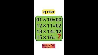 Live Quiz Challenge #mathtricks #mathchallange #maths #multiplication #mathpuzzle