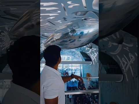 Museum of the Future | Dubai