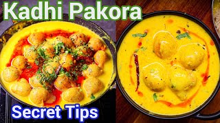 Punjabi Kadhi Pakora | Creamy Kadhi Recipe | Multipurpose Kadhi Pakoda | Easy Gram Flour Curry