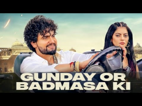 Raj Mawar : Gunday Or Badmasha Ki | Biru Kataria, Fiza Choudhary | New Haryanvi Songs Haryanavi 2022