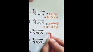 Cube root trick | shortcut math tricks | math tricks | #shortsfeed, #short, #shortcutmath, #shorts