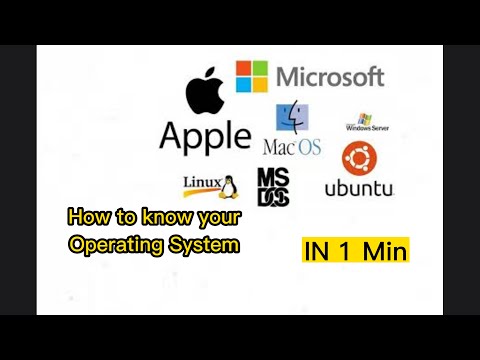 how to know your operating system #operating systrm