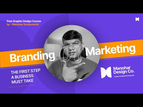 branding or marketing || branding vs marketing #hindi