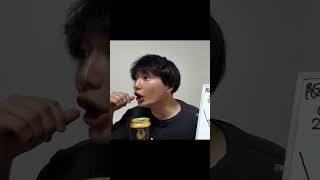 日シリ第6戦　ノイジーがホームランを打った時の阪神ファンの反応#阪神タイガース #阪神ファン #阪神 #タイガース#日本シリーズ#プロ野球#プロ野球あるある#阪神ファンあるある#きちを。