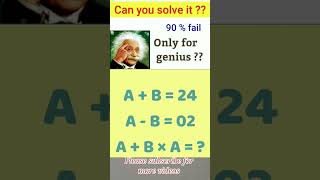 Beauty of Maths 💞 |findtheresolution  #viralshort #foryou #mathlife #tiktokviral #fypシ゚viral