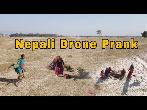 Nepali Drone prank video/😀😁#Drone #prank #viral video