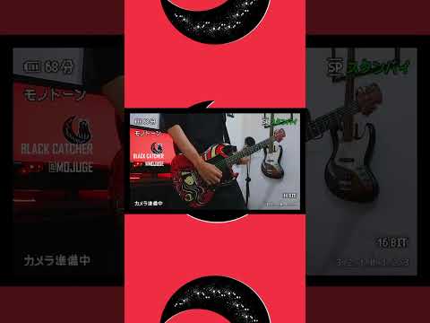 BLACK CATCHER | COVER BY UPI TAKERU #ビッケブランカ #blackcatcher #vickeblanka #cover #music #guitar