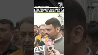 “This is Modi-Nitish pattern”, Maharashtra CM Devendra Fadnavis hails NDA’s historic Bihar victory