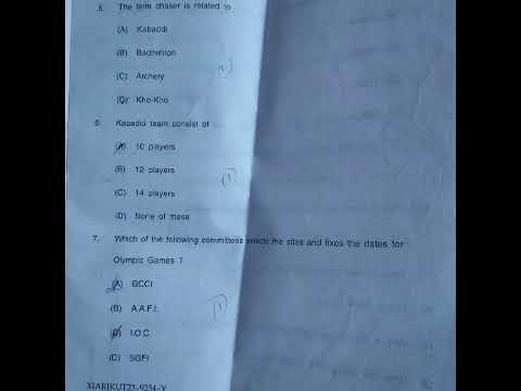 #jkbose annual class 11th physical education paper series ( Y )2022 2023