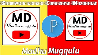Simple logo Create In Mobile | PixeILab logos | Telugu Madhu muggulu