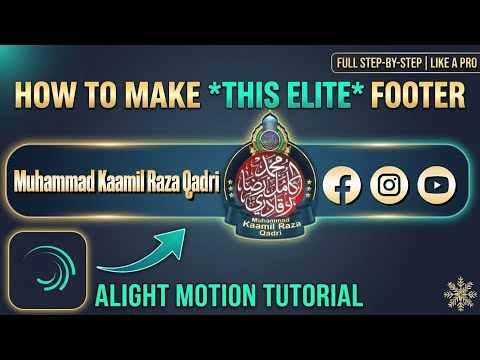Make Professional YouTube Footer In Alight Motion | Urdu/Hindi Tutorial