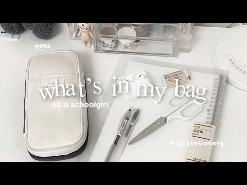 what's in my backpack as a schoolgirl: pencil case tour, muji binders, stationery, asmr, mildliners
