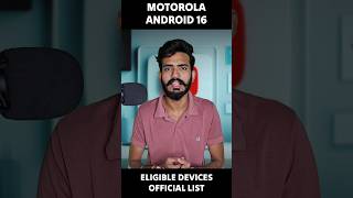 Motorola Android 16 Eligible Devices list #shorts