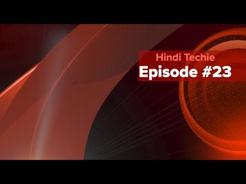 Hindi Techie E#23: iOS 18.1, IQOO 13, JioSaavn Free, OPPO India GCC, Jarvis, SE 4 & Airpods Pro 2