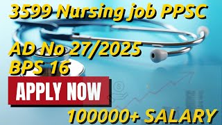 PPSC Nursing Jobs AVAILABLE in 2025 | Nursing Jobs PPSC | Medical Jobs | Healthcare Jobs 2025