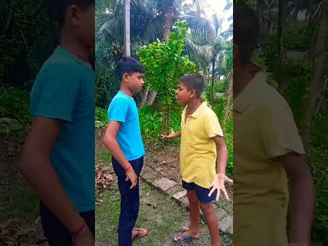 আর কোন সুপারি চলবে না 😄😁😄😁 #tinkunotunvideo #comedy #dev #funny #realfoolsteam #fuchkalovers #fun
