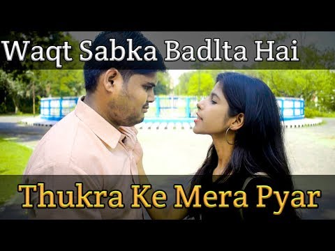 Thukra Ke Mera Pyar Mera Intqam Dekhegi | Waqt Sabka Badlta Hai| UVR FILM|Teaser|