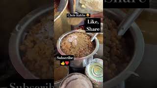 Street Style mouth watering chole kulcha.#cholekulchestreetfood #cholekulchechallenge #streetfood