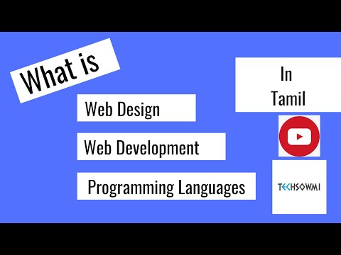 What is Web Design | Web Development | Programming Languages in Tamil