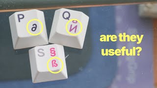 The Hidden Truth About Keycap Sublegends